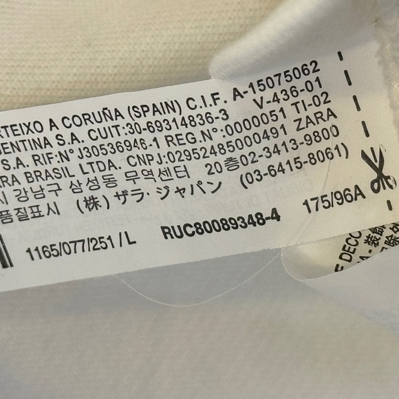 Zara NWT Smiley Graphic Lightweight Long Sleeve VSCO Crewneck Sweatshirt (RARE) - Picture 10 of 11